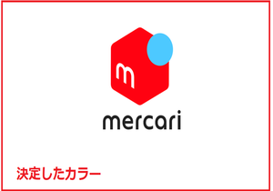 Medium