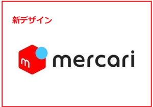 Medium