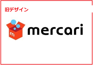 Medium