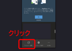 Medium