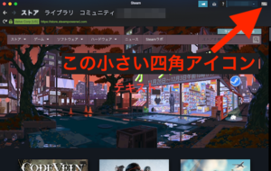 Medium