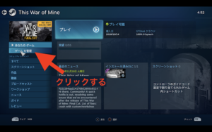 Medium