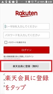 Medium