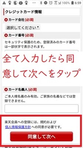 Medium