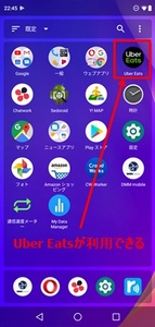 Medium