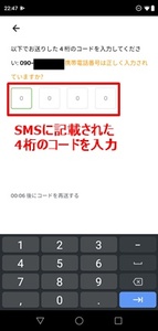Medium
