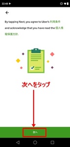 Medium