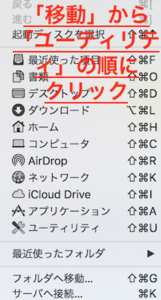 Medium