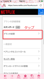 Medium