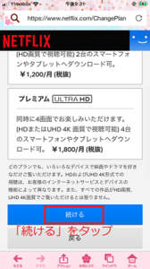 Medium