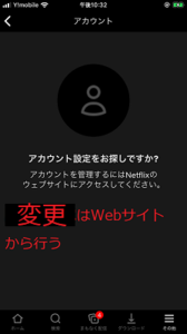 Medium