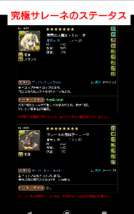 Medium