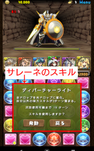 Medium