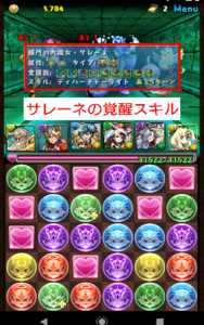 Medium