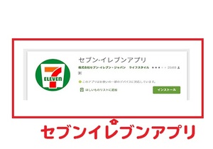 Medium