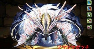 Medium