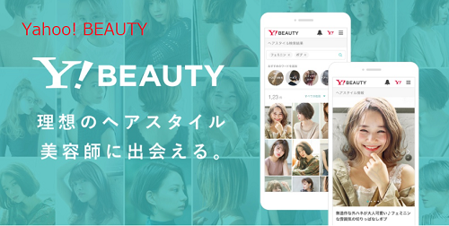 Yahoo! BEAUTY