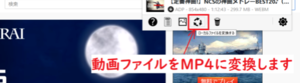 Medium