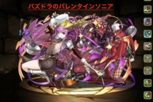 Medium