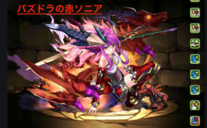 Medium