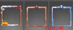 Medium