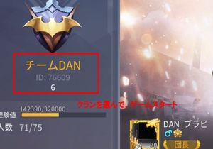 Medium