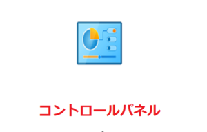 Medium