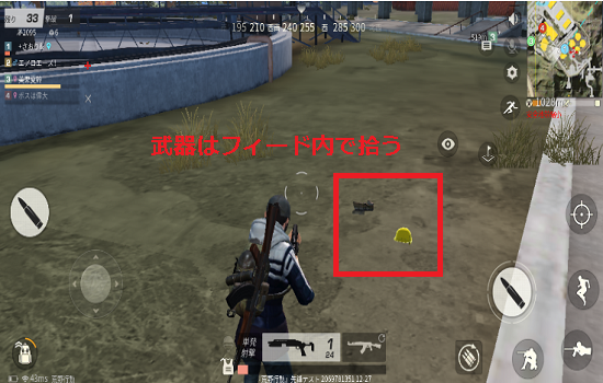 Pc