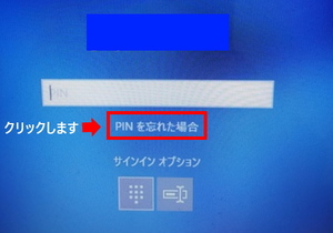 Medium