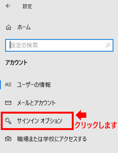 Medium