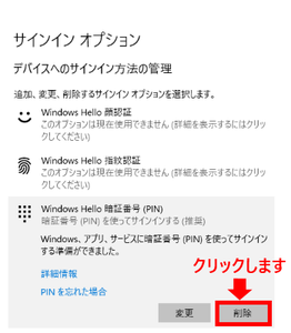 Medium