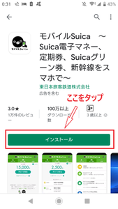 Medium