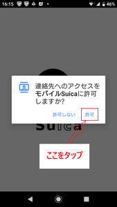 Medium
