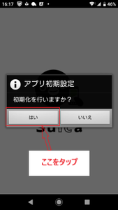 Medium