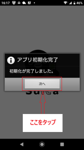Medium