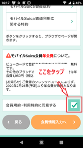 Medium