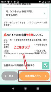 Medium