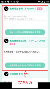Medium