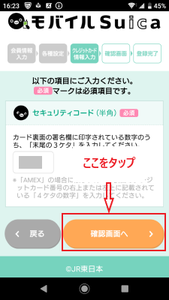 Medium