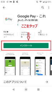 Medium