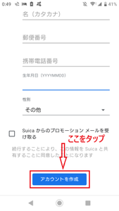 Medium