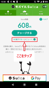 Medium