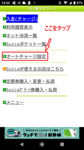 Medium