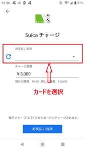 Medium