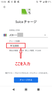 Medium