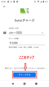 Medium