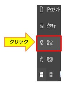 Medium