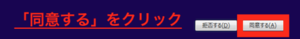 Medium
