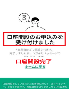 Medium