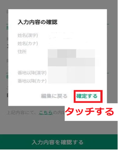 Medium